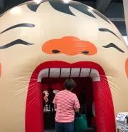 生茶の画像