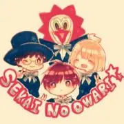 satoru