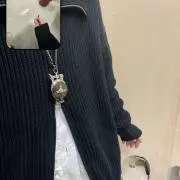 服すき