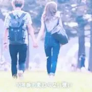 ぴと❁⃘プロフみてからお願いします!
