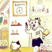taopaipaiの画像