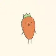 にんじん