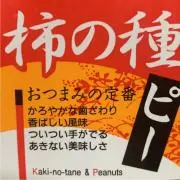 walkの画像