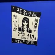 ymdkutの画像