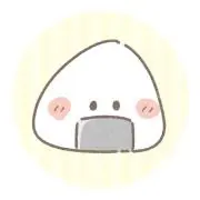 おこめの画像