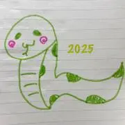 りりちよ 注意事項お読みくださいの画像