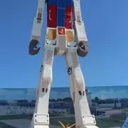 かつ