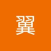 ツバサ