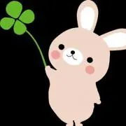 はうさぎ