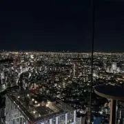 USKの画像