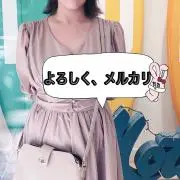 副菜の画像