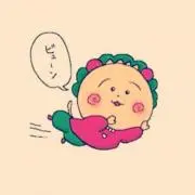 さゆこの画像
