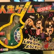 SHO ＊プロフ必読＊の画像