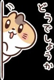 Ｋ一の画像