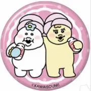 ❤️ももぱんだ❤️の画像