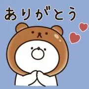 ぱん