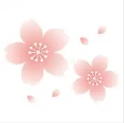 さくら プロフご確認下さいの画像