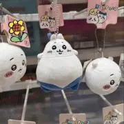 ぽんぺいゆの画像