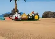 すらりん