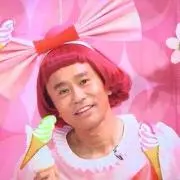 ろまんの画像