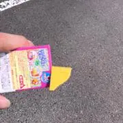 0211の画像