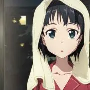 いしい