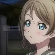 まな