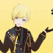 し