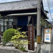 鉄男