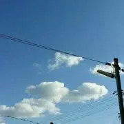 み。