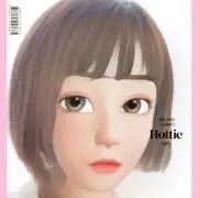 ルンの画像