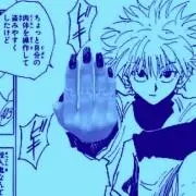 kimiの画像
