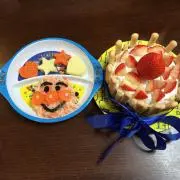 新品未開封 Carp スライリー フルジップパーカー Mサイズ - メルカリ
