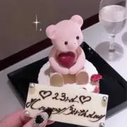 *:・'°べりお※。.:の画像