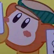 とん