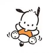 にんじんの画像