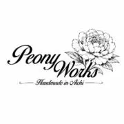 Peony Worksの画像