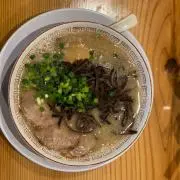 インディゴ