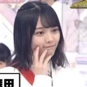 るん