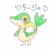 高田
