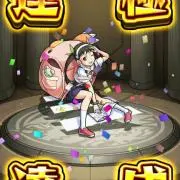 もかず