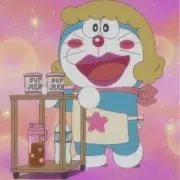 ドラコの画像