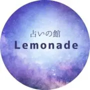 れもねーど。の画像