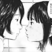 いーさんの画像