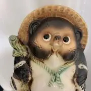 くう