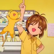 a プロフ見てくださいの画像