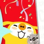 さっっき⭐︎プロフ確認要の画像