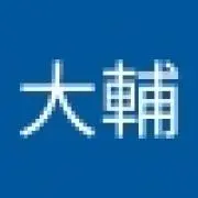 エターナルキッズの画像