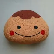 taro