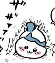 とらしま